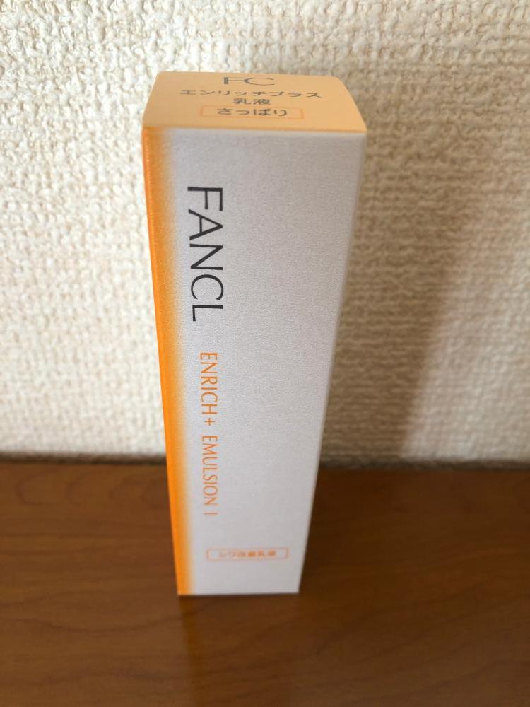 エンリッチプラス 乳液 I さっぱり＜医薬部外品＞の口コミ│無添加