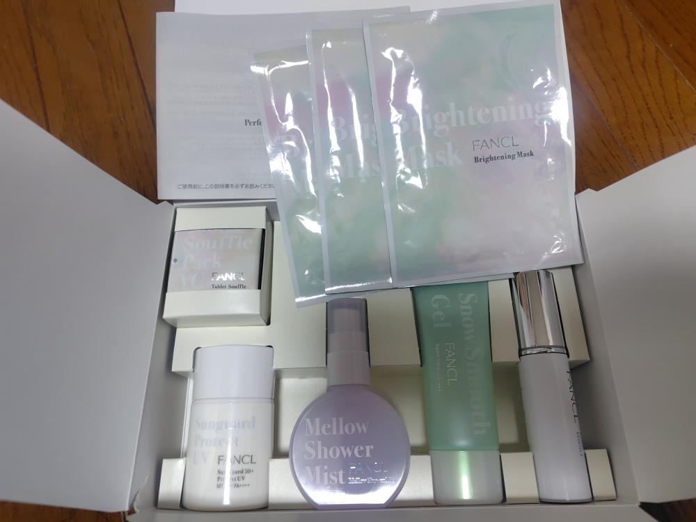 新品未使用品】ファンケル パーフェクトブライトニングキット2025年