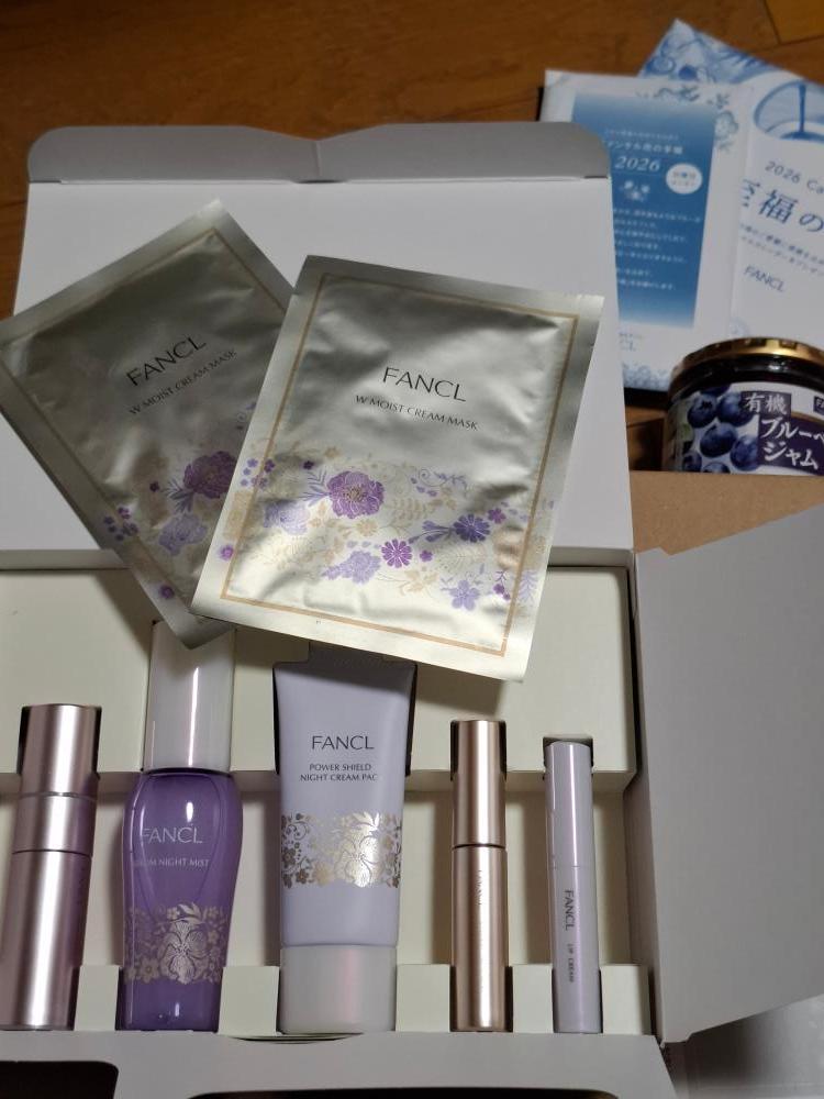 FANCL プレミアムビューティーセレクション 3箱 17666-1446-
