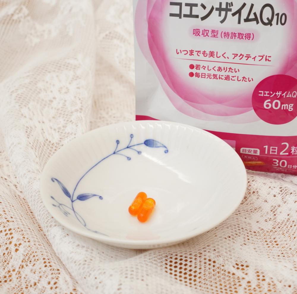 コエンザイムQ10の口コミ│無添加化粧品・健康食品・サプリメント通販