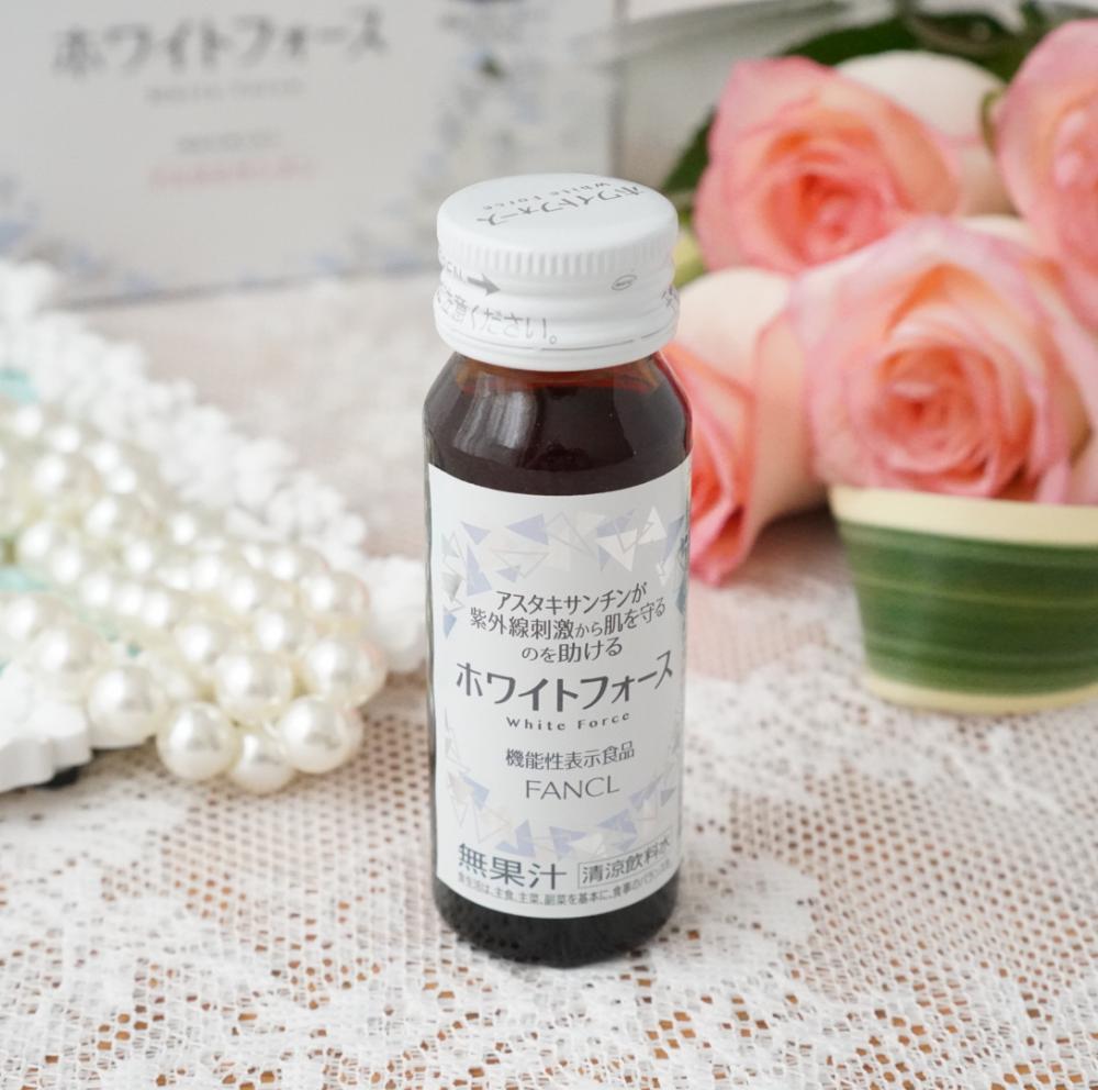 健康食品・サプリメント】ホワイトフォース ドリンク