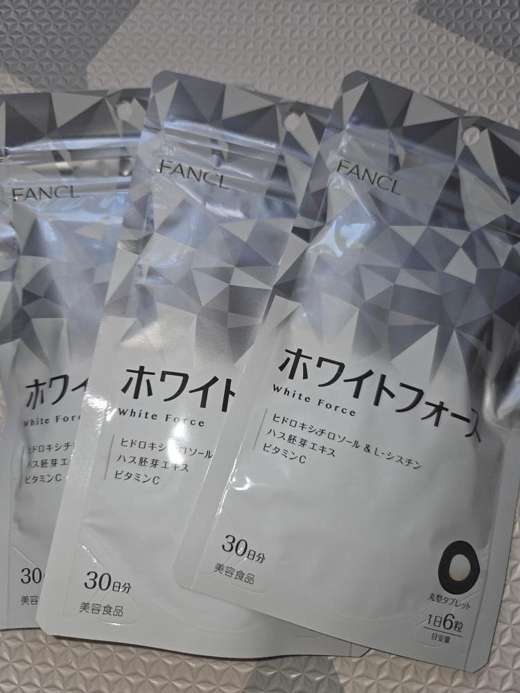 3袋■ファンケル■ホワイトフォース30日分■美白美肌サプリメント FANCL ホワイトフォース 30日分 美容 サプリメント サプリ 女性