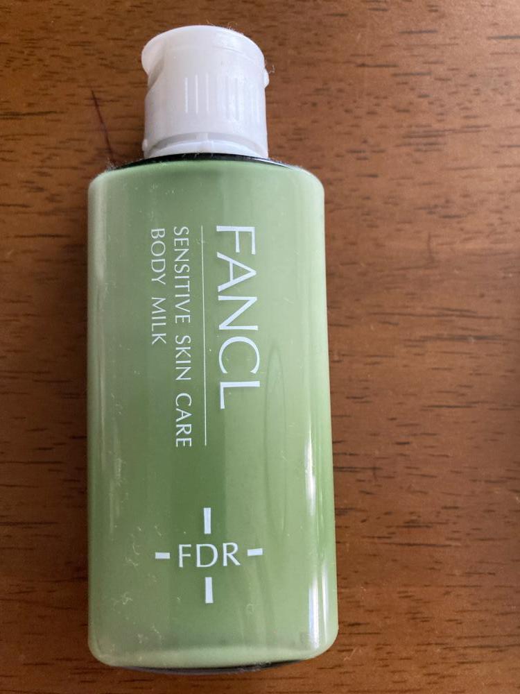 化粧品】乾燥敏感肌ケア ボディミルク│ファンケルオンライン