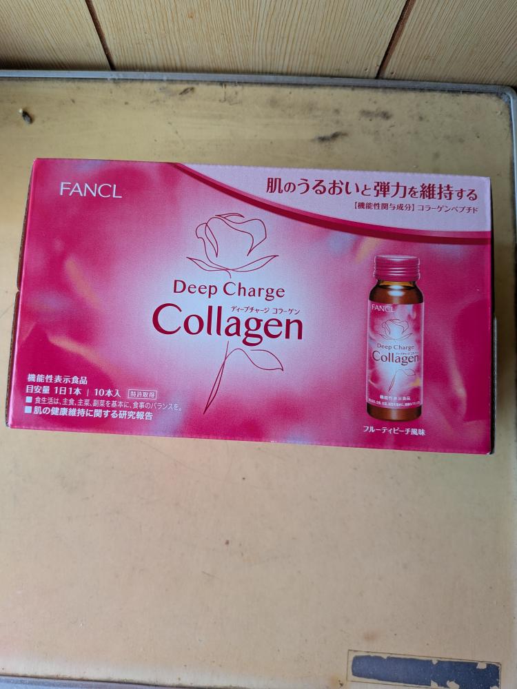 ディープチャージ コラーゲン ドリンクの口コミ│無添加化粧品・健康
