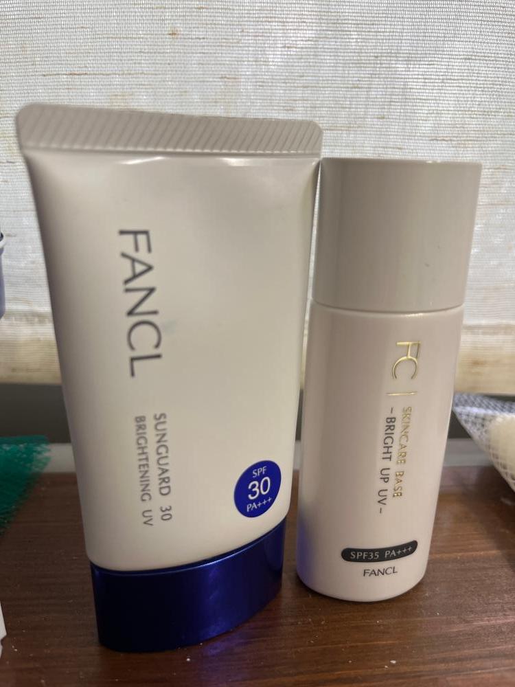 サンガード30 ブライトニングUV＜医薬部外品＞（SPF30・PA+++）の