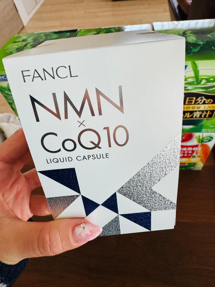 NMN×CoQ10の口コミ│無添加化粧品・健康食品・サプリメント通販