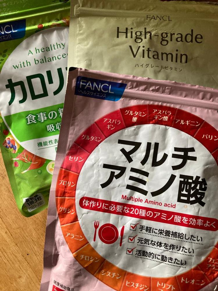 マルチアミノ酸の口コミ│無添加化粧品・健康食品・サプリメント通販の