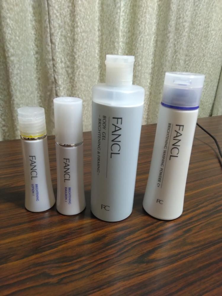 2025/10製造日☆FANCL ENRICH I 乳液さっぱり3本 化粧品】エンリッチ