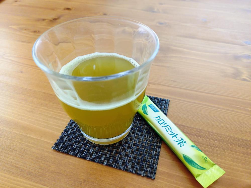 カロリミット茶の口コミ│無添加化粧品・健康食品・サプリメント通販の