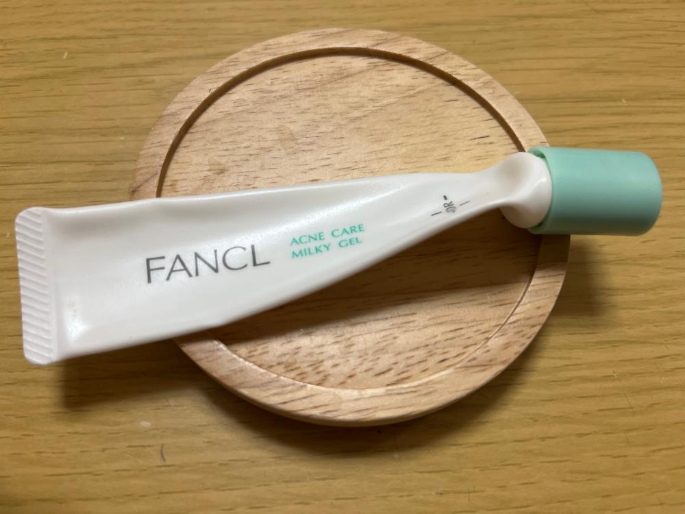化粧品】アクネケア ジェル乳液＜医薬部外品＞│ファンケルオンライン